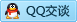 QQ在线咨询269187823